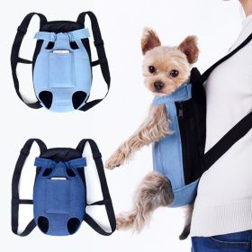Denim Pet Dog Backpack Outdoor Travel Dog Cat Carrier Bag for Small Dogs Puppy Kedi Carring Bags Pets Products Trasportino Cane (Color: Denim Light Blue, size: M)
